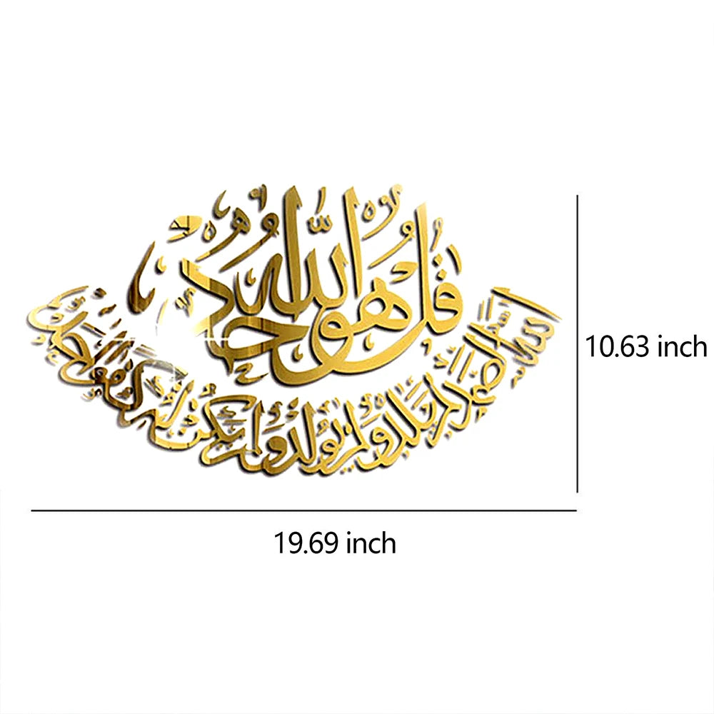 Islamic Ramadan 3D Acrylic Mirror Wall Sticker Eid Mubarak Wall Decal for Home Living Room Bedroom TV Backdrops Decor 50x27cm