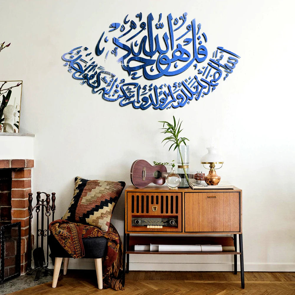 Islamic Ramadan 3D Acrylic Mirror Wall Sticker Eid Mubarak Wall Decal for Home Living Room Bedroom TV Backdrops Decor 50x27cm