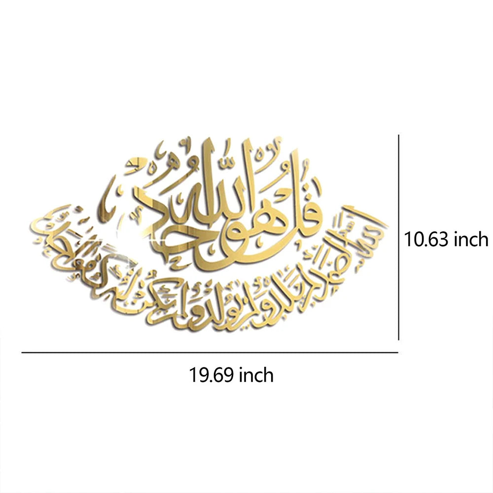 Islamic Ramadan 3D Acrylic Mirror Wall Sticker Eid Mubarak Wall Decal for Home Living Room Bedroom TV Backdrops Decor 50x27cm