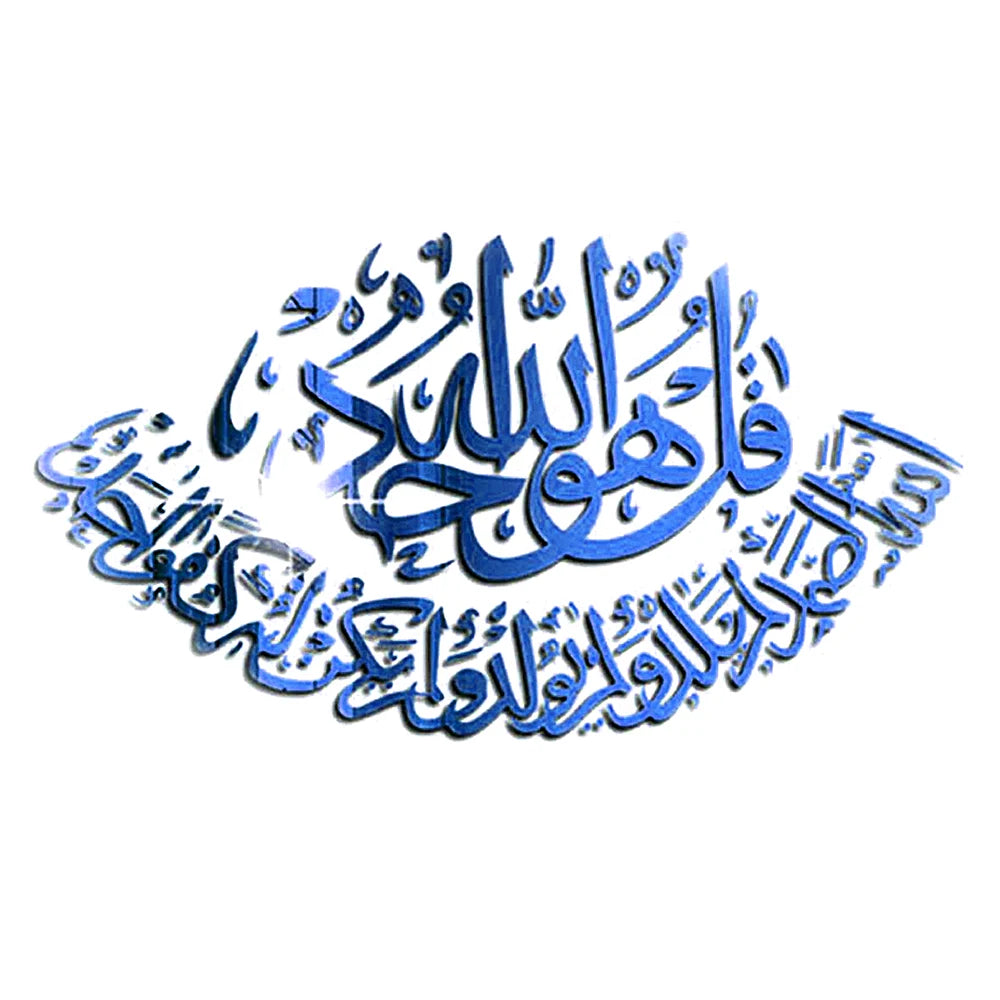 Islamic Ramadan 3D Acrylic Mirror Wall Sticker Eid Mubarak Wall Decal for Home Living Room Bedroom TV Backdrops Decor 50x27cm