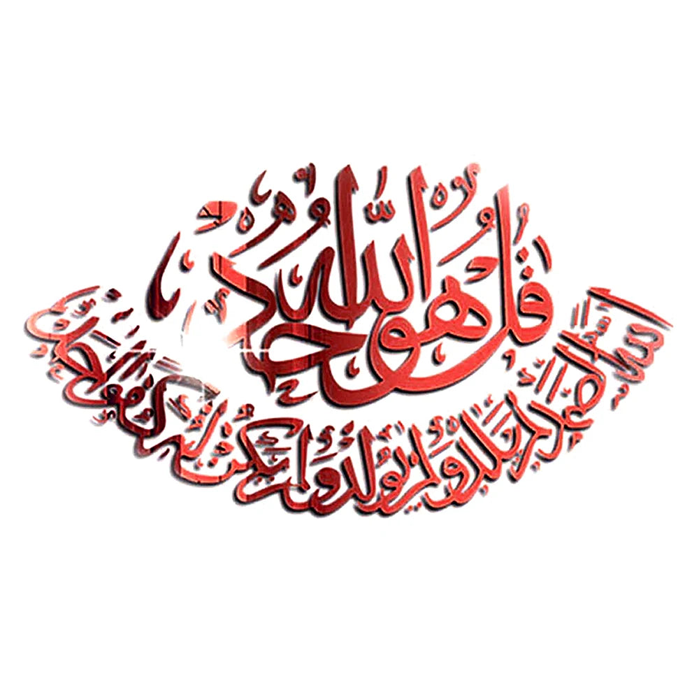 Islamic Ramadan 3D Acrylic Mirror Wall Sticker Eid Mubarak Wall Decal for Home Living Room Bedroom TV Backdrops Decor 50x27cm