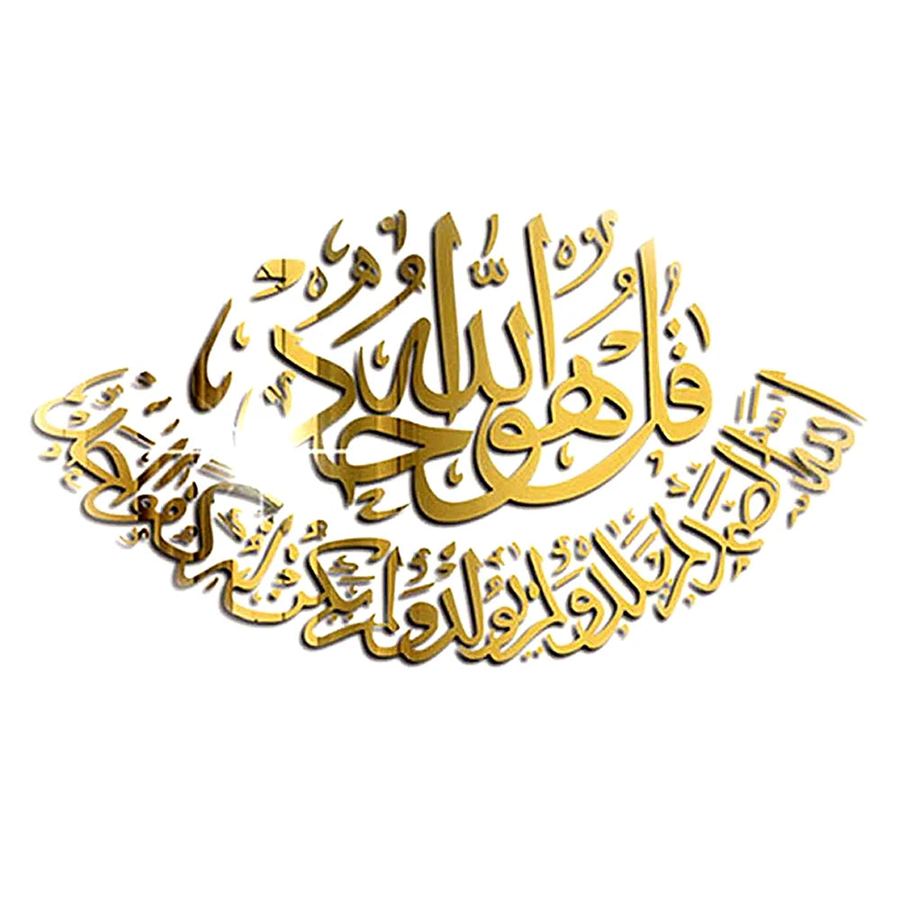 Islamic Ramadan 3D Acrylic Mirror Wall Sticker Eid Mubarak Wall Decal for Home Living Room Bedroom TV Backdrops Decor 50x27cm