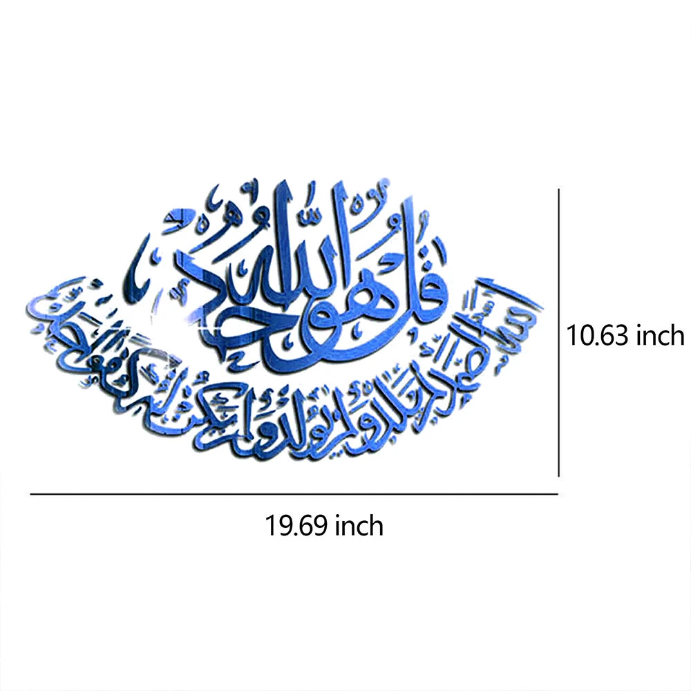 45744519774436